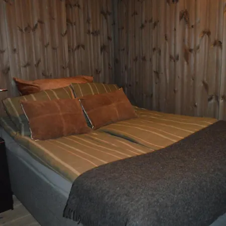 Pow Panorama Sogndal